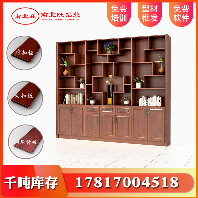 全國家庭面臨10多倍“甲醛”污染揮發(fā)，我們到底該怎么辦？