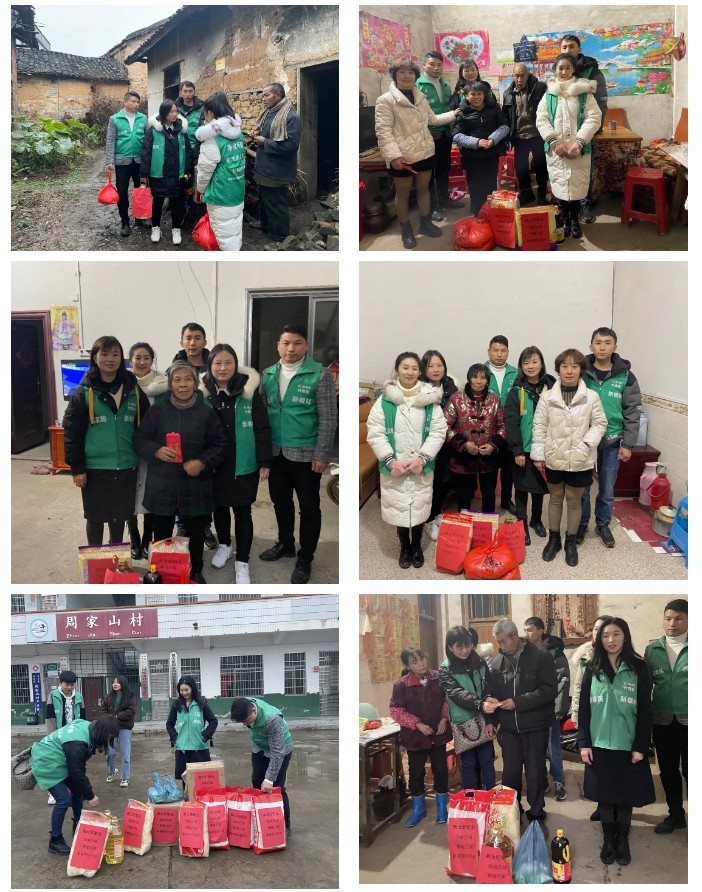 南北旺鋁業(yè)“情暖萬(wàn)家”新春慰問(wèn)行動(dòng)