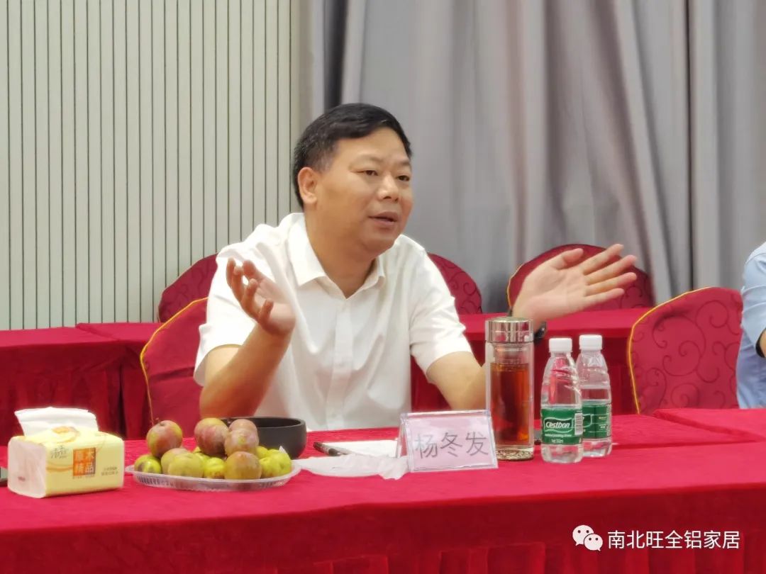 醴陵市副市長楊冬發(fā) 醴陵市副市長楊冬發(fā)