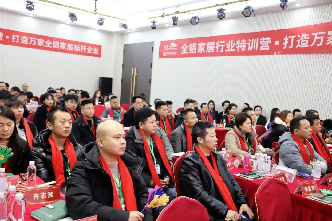 全鋁行業(yè)成長(zhǎng)電商活動(dòng) 打造萬(wàn)家家居標(biāo)桿企業(yè)！——共推南海大瀝全鋁家居產(chǎn)業(yè)高質(zhì)量發(fā)展