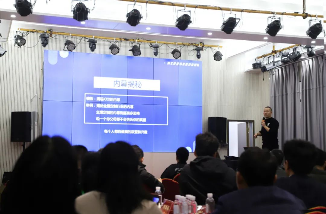 全鋁行業(yè)成長(zhǎng)電商活動(dòng) 打造萬(wàn)家家居標(biāo)桿企業(yè)！——共推南海大瀝全鋁家居產(chǎn)業(yè)高質(zhì)量發(fā)展