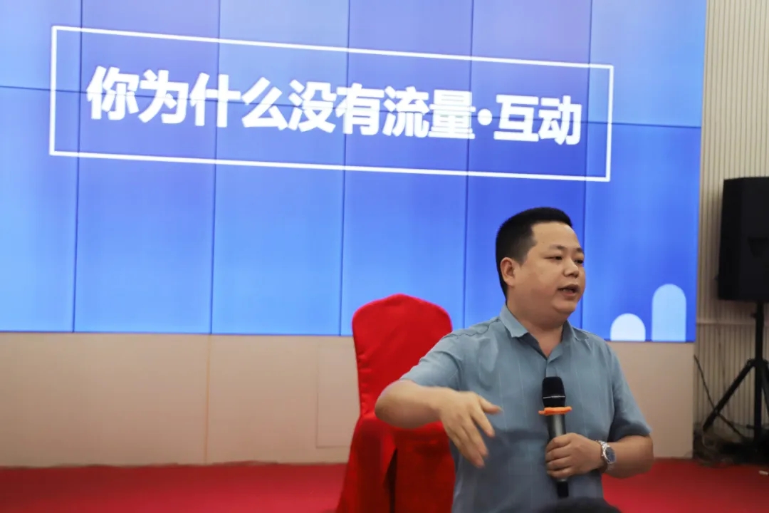 全鋁家居行業(yè)成長(zhǎng)特訓(xùn)營(yíng)·打造萬(wàn)家家居標(biāo)桿企業(yè)